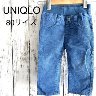 ユニクロ(UNIQLO)のUNIQLO ユニクロ　パンツ　80サイズ　オールシーズン(パンツ)