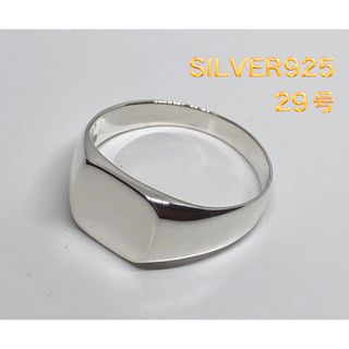 スクエア　印台　クッションポリッシュsilver925リング　シグネット29号A(リング(指輪))