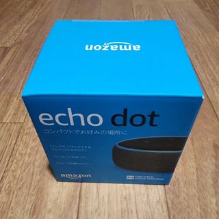 エコー(ECHO)のEcho Dot 第3世代 スマートスピーカー新品(スピーカー)