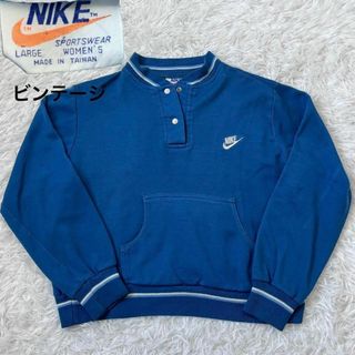 ナイキ(NIKE)のNIKE ナイキ　ビンテージ　70s 80s スウェット　トレーナー　ロゴ(トレーナー/スウェット)