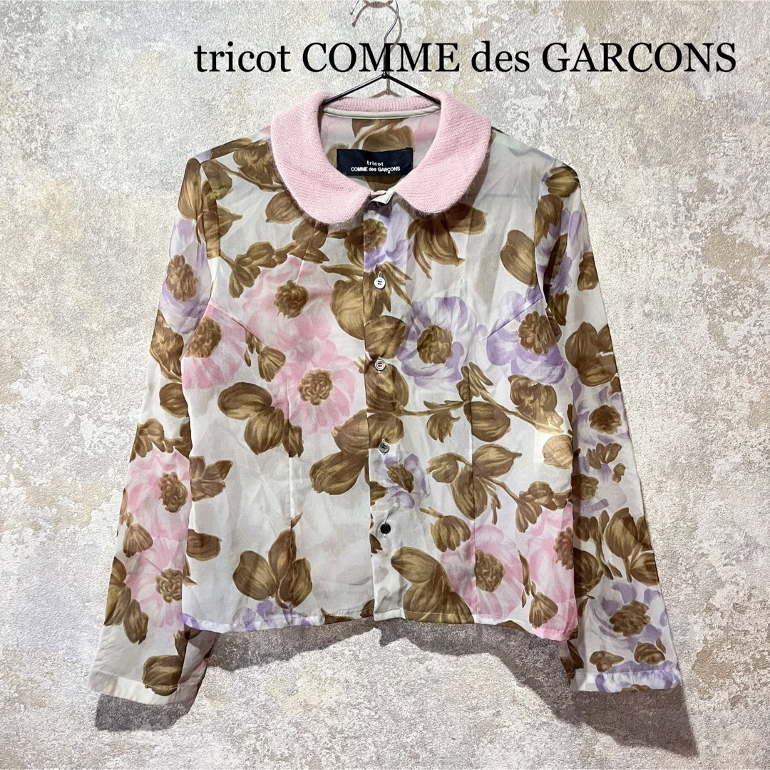 tricot COMME des GARCONS シースルー 花柄 シャツ 総柄