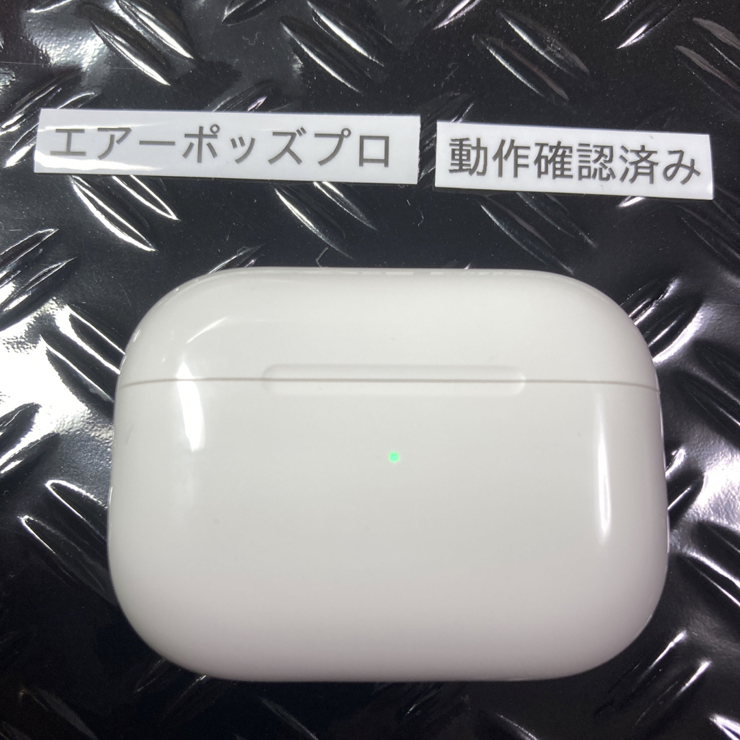 Apple - AirPods Pro 第1世代 第一世代 充電 ケース 本体 純正の通販