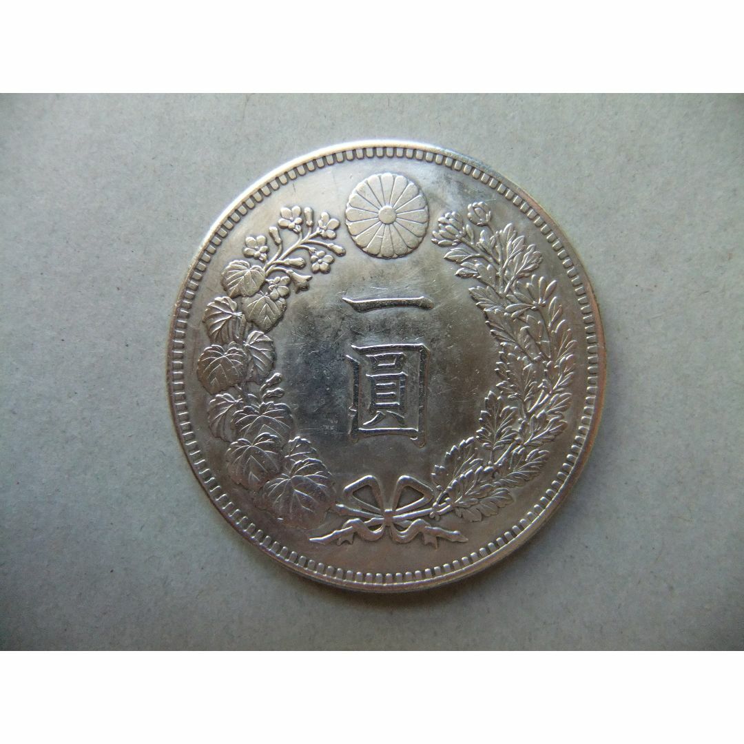 エンタメ/ホビー明治34年新1円（一圓）銀貨　円銀貿易銀古銭貨幣硬貨大正