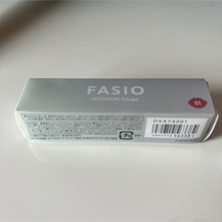 ファシオ(Fasio)のファシオ　ヒトヌリルージュ　01(口紅)