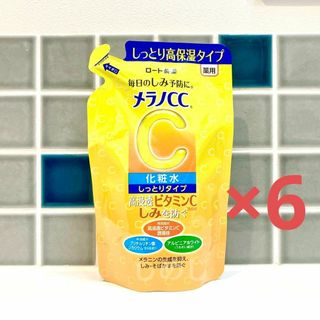 ロートセイヤク(ロート製薬)のメラノCC 薬用しみ対策美白化粧水 しっとりタイプ つめかえ用 170ml ×6(化粧水/ローション)