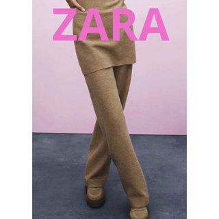 ザラ(ZARA)の新品　10990円　ZARA ザラ　プレミアムウール　ウールパンツ　最高級(カジュアルパンツ)