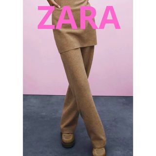 ザラ(ZARA)の新品　10990円　ZARA ザラ　プレミアムウール　ウールパンツ　最高級(カジュアルパンツ)