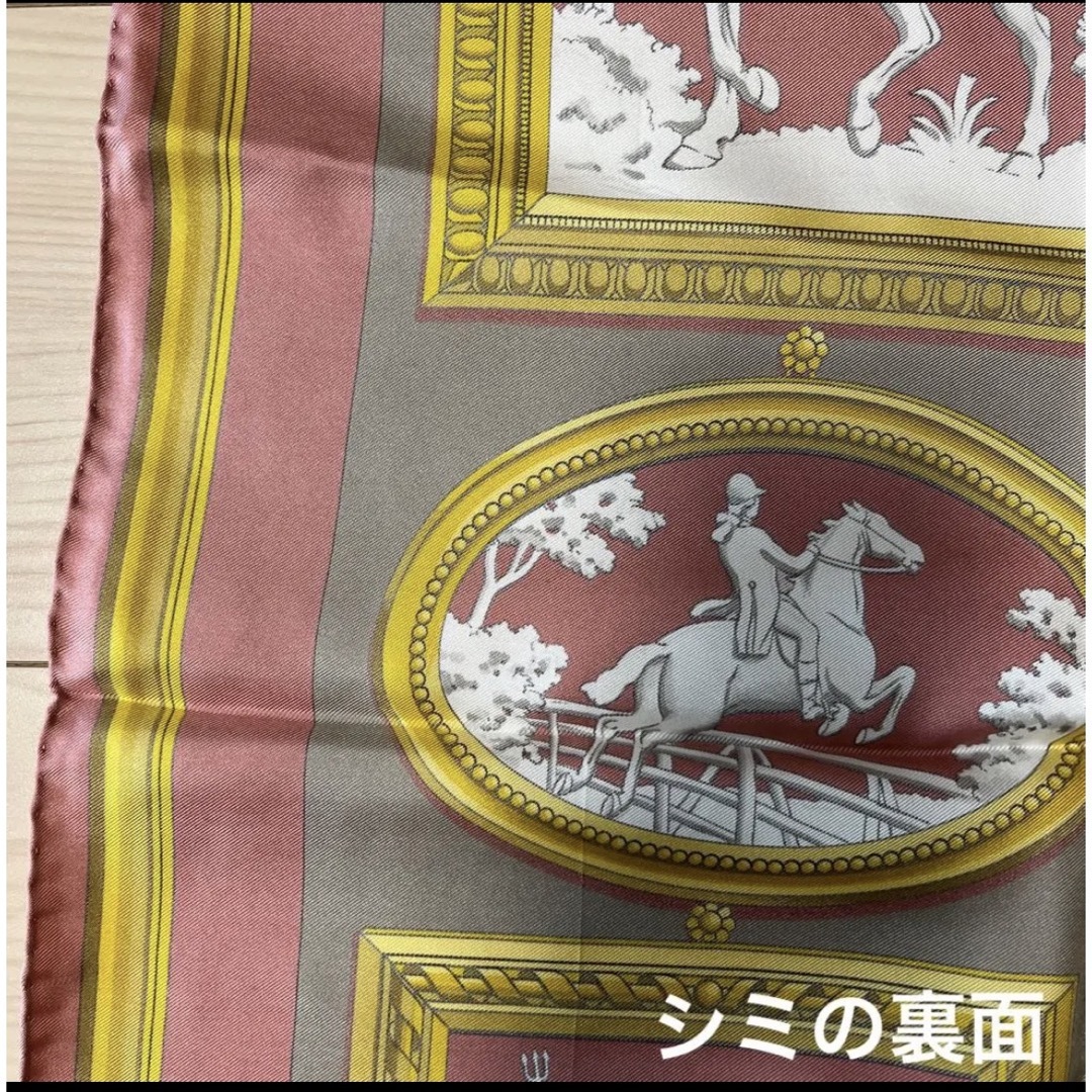 エルメス スカーフ ストール 大判 カレ90 ウェッジウッド シルク 新品未使用