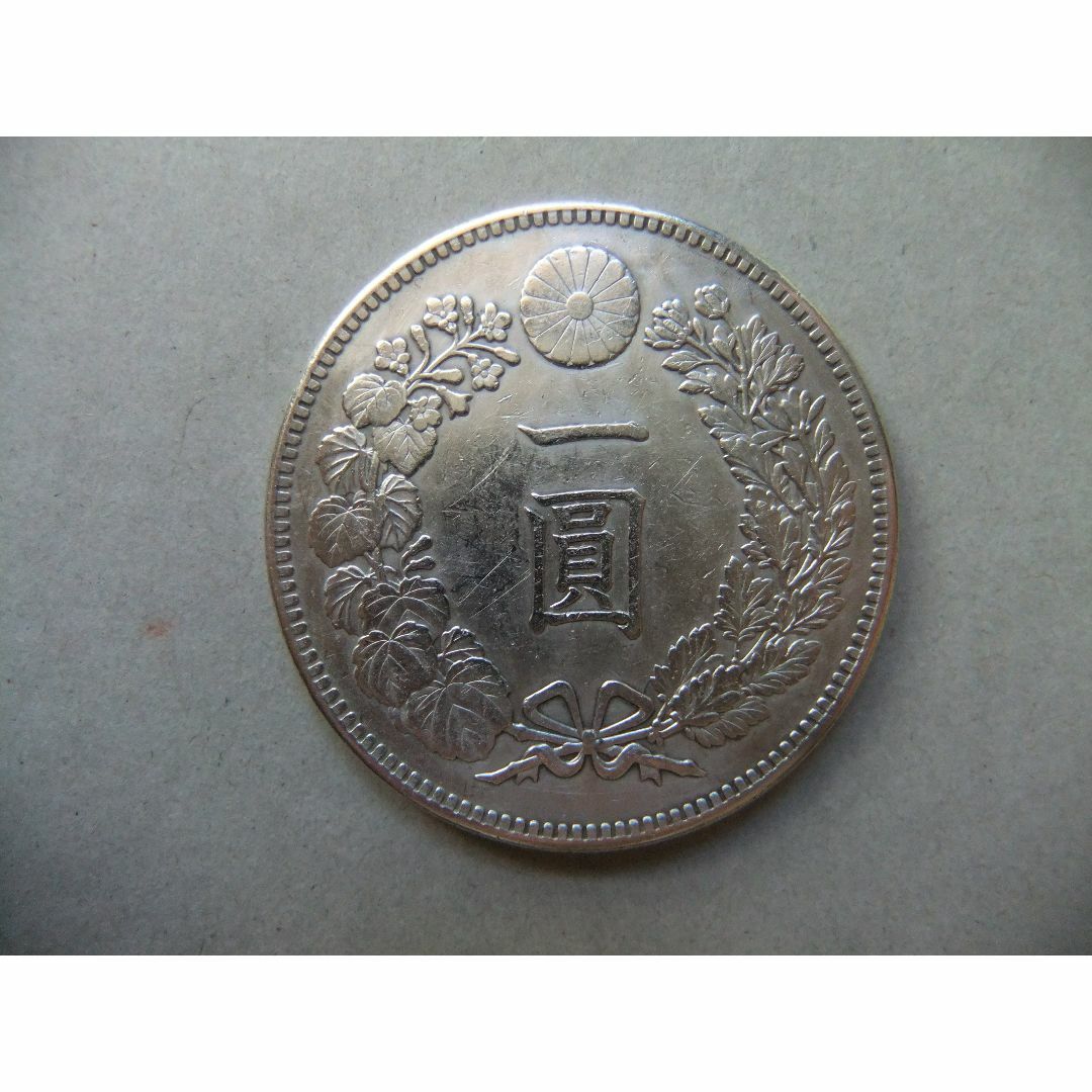 明治37年新1円（一圓）銀貨　円銀貿易銀古銭貨幣硬貨大正