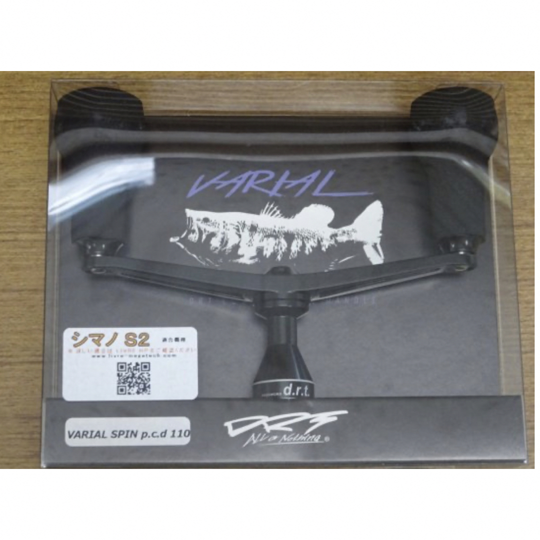 DRT VARIAL SPIN  110  バリアル　シマノ用スピニング新作新品