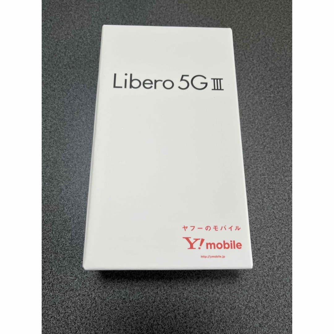 スマートフォン本体Ymobile Libero 5G Ⅲ パープル
