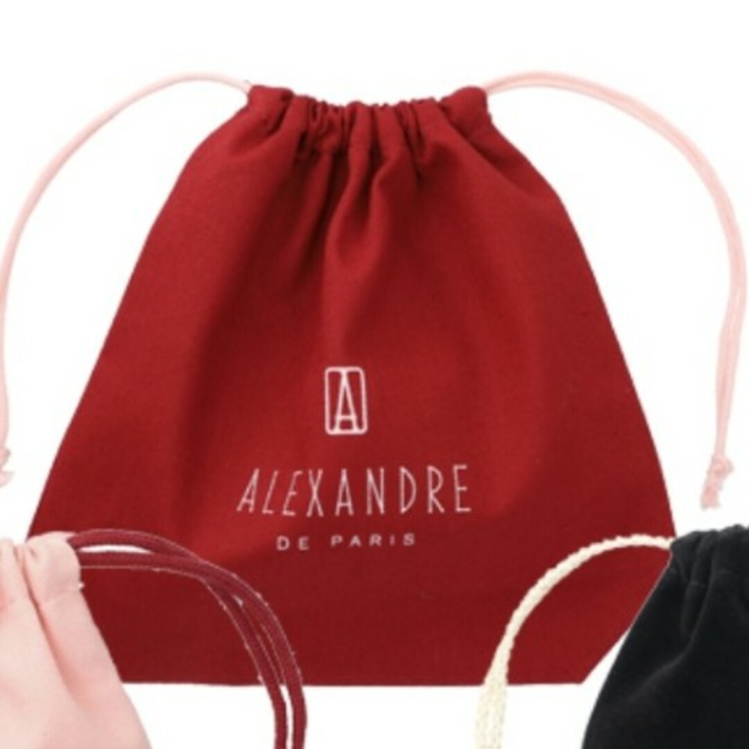 Alexandre de Paris - 2個セット巾着付き アレクサンドルドゥパリ ミニ