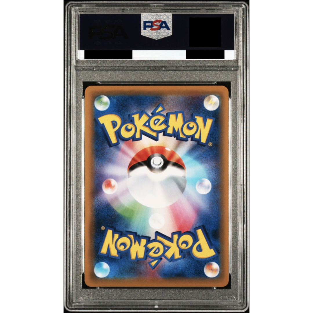 ポケモンカードゲーム ピッピ chr PSA10 ドリームリーグ 値下げ不可日本語パッケージ