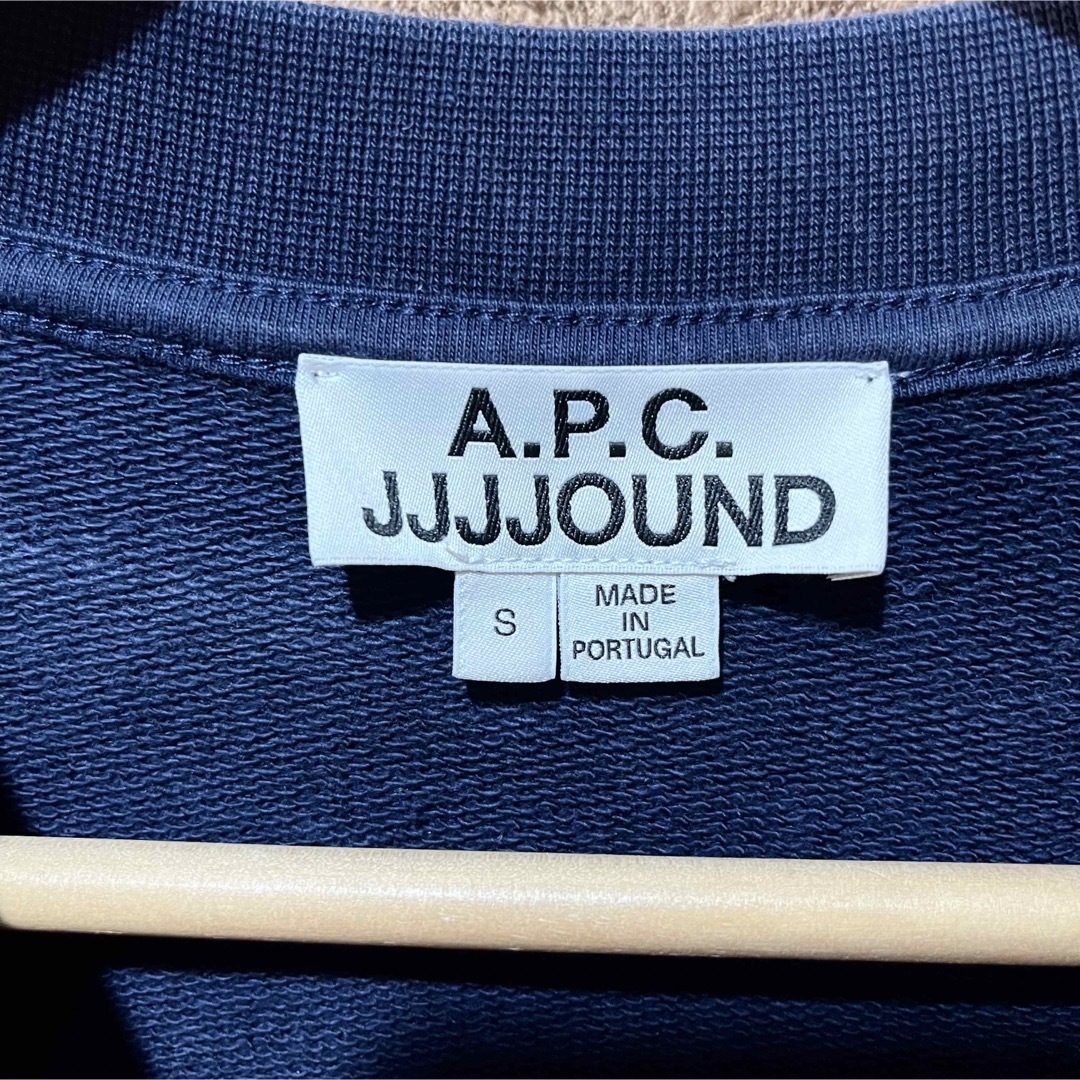 A.P.C - A.P.C × JJJJOUND アーペーセー ジョウンド スウェットの通販 