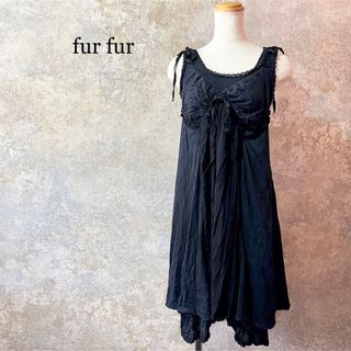 ファーファー(fur fur)のfur fur ファーファー ワンピース(ひざ丈ワンピース)