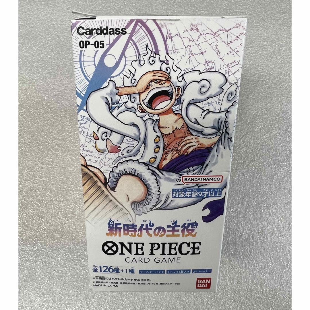 バンダイ BANDAI ONE PIECEカードゲーム 新時代の主役 1BOX