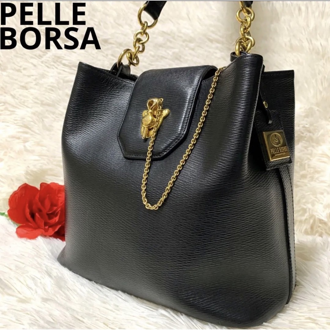 【美品】PELLE BORSA 本革 チェーン ハンドバッグ ブラック