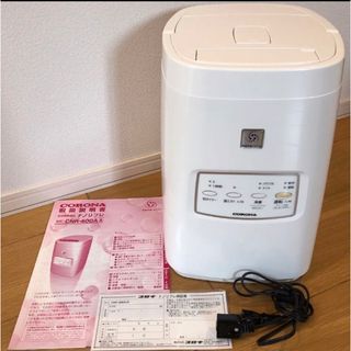 【未使用品】CORONA 美顔器　美容健康機器 ナノリフレ CNR-400B