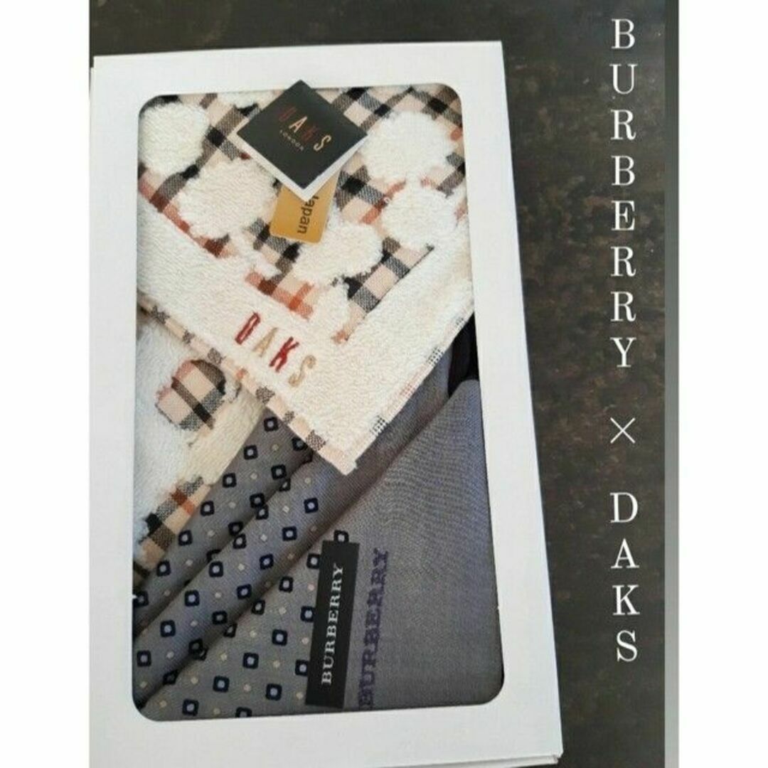 【新品未使用】BURBERRY DAKS　ハンカチ タオルハンカチ 2枚セット メンズのファッション小物(ハンカチ/ポケットチーフ)の商品写真