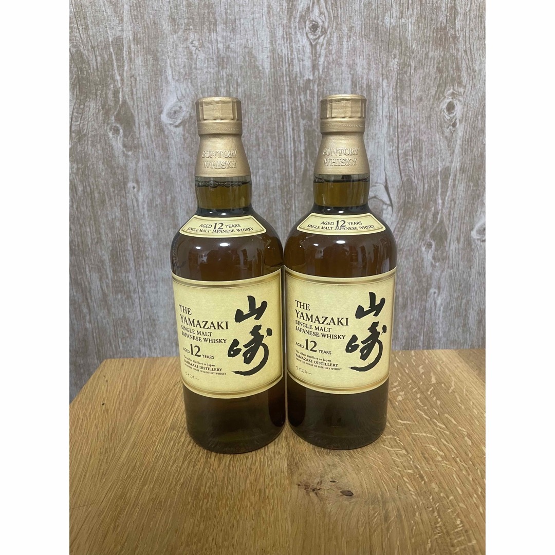 山﨑12年　700ml 2本セット