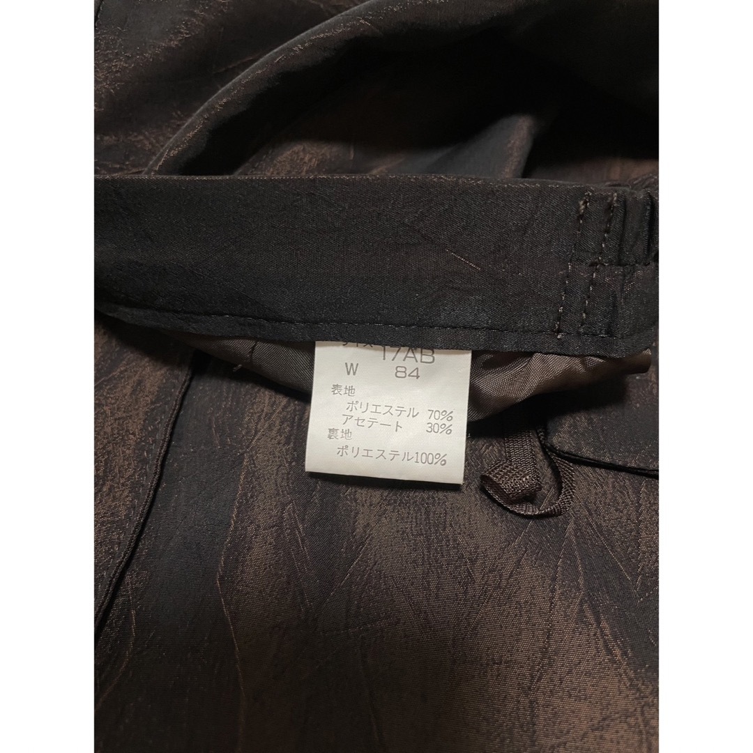 ROUGE ベスト スカート セットアップ 玉虫色 Aライン レディースのスカート(ロングスカート)の商品写真