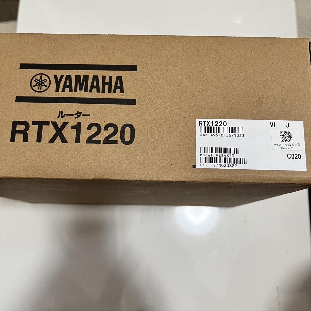 YAMAHA ギガアクセスVPNルーター RTX1220