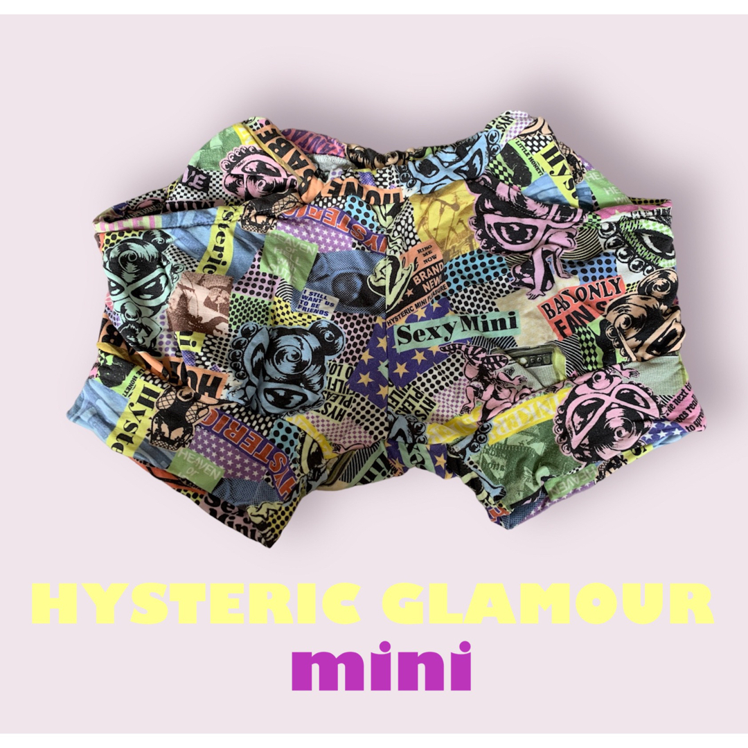 【値下げ】ヒスミニ　HYSTERIC GLAMOUR mini 130 | フリマアプリ ラクマ
