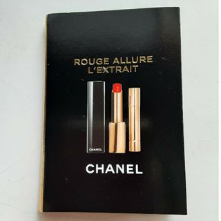 シャネル(CHANEL)のシャネル CHANEL 口紅 ルージュ アリュールレクストレ854 サンプル 赤(口紅)