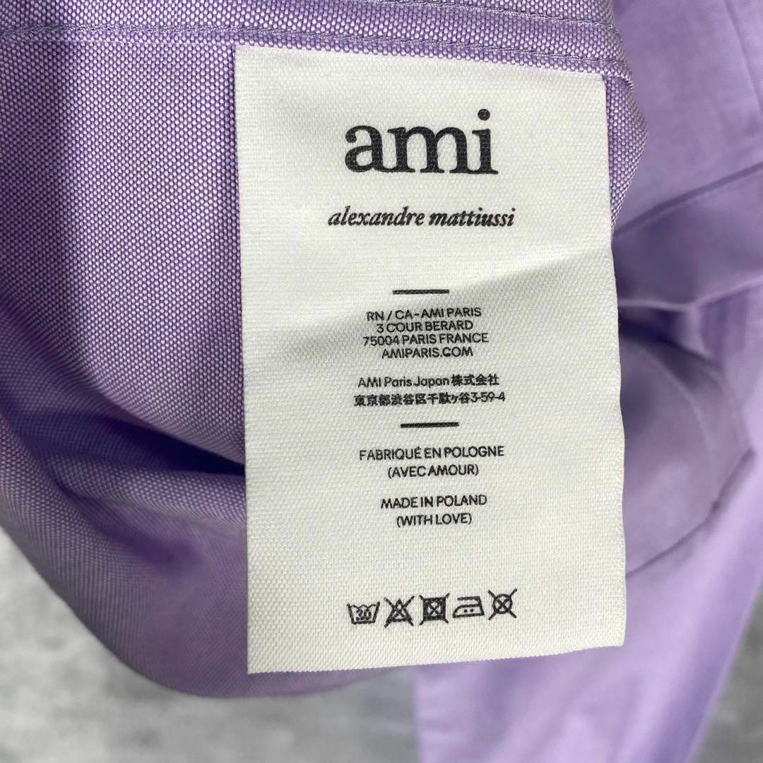 ami - 『Ami』アミ (39) ボタンダウンシャツ / タグ付き 刺繍ロゴの