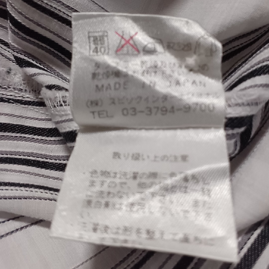 TORNADO MART(トルネードマート)の日本製 トルネードマート チェック ストライプ シャツ TORNADO MART メンズのトップス(シャツ)の商品写真