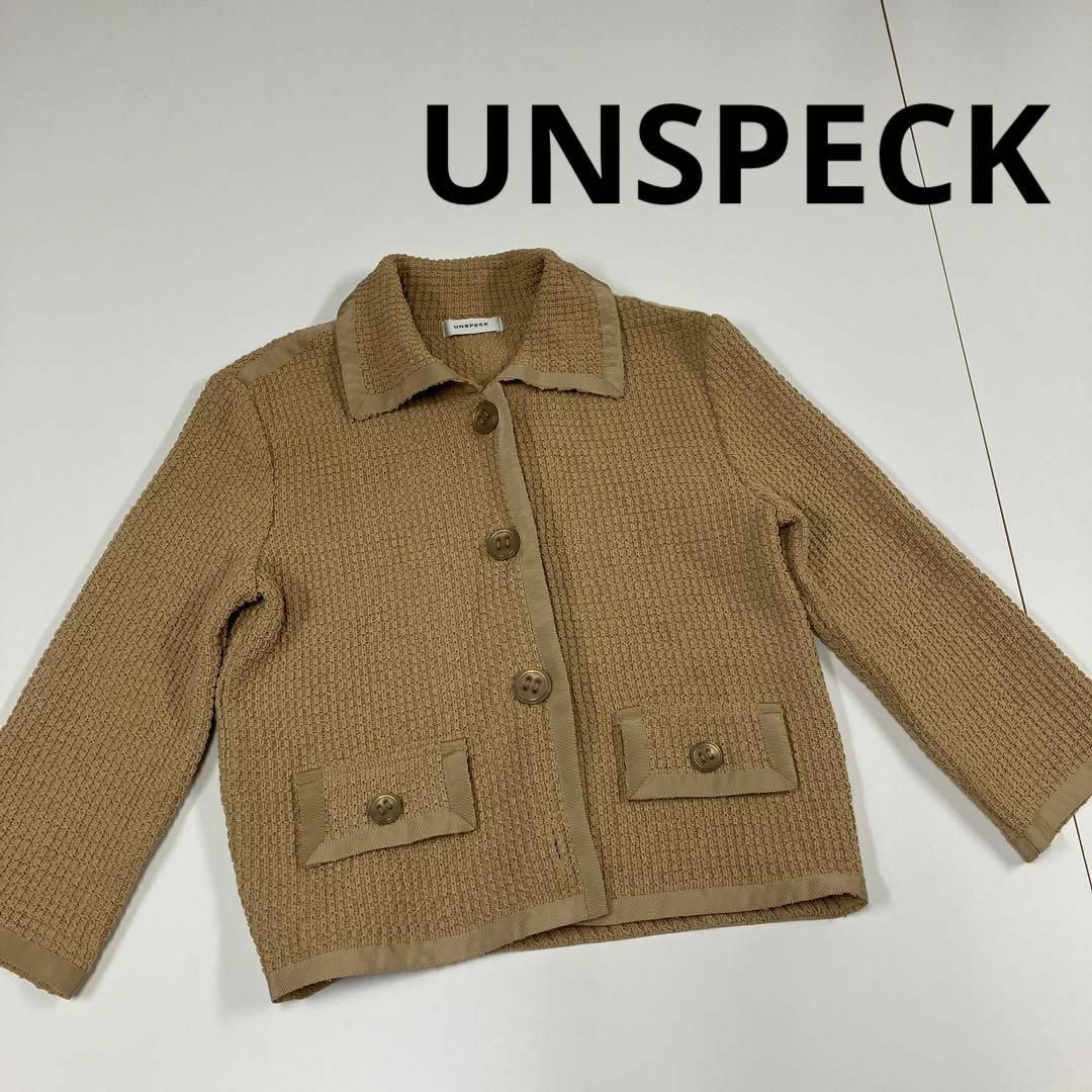 UNSPECK アンスペック ジャケット　ブルゾン　薄手羽織り　古着女子 | フリマアプリ ラクマ