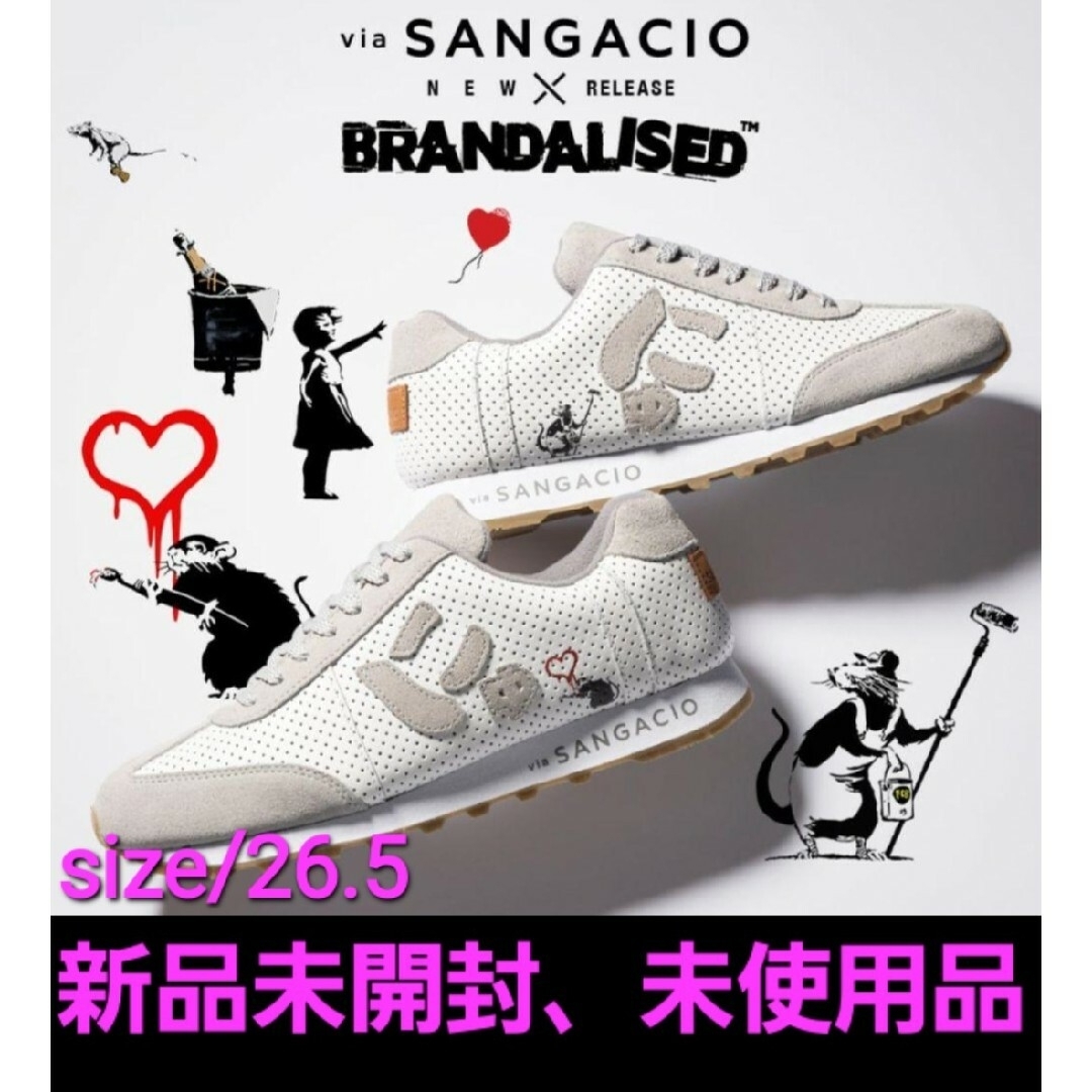 にゅ〜ずMOM『BRANDALISED』 | www.gastromedgaranhuns.com.br