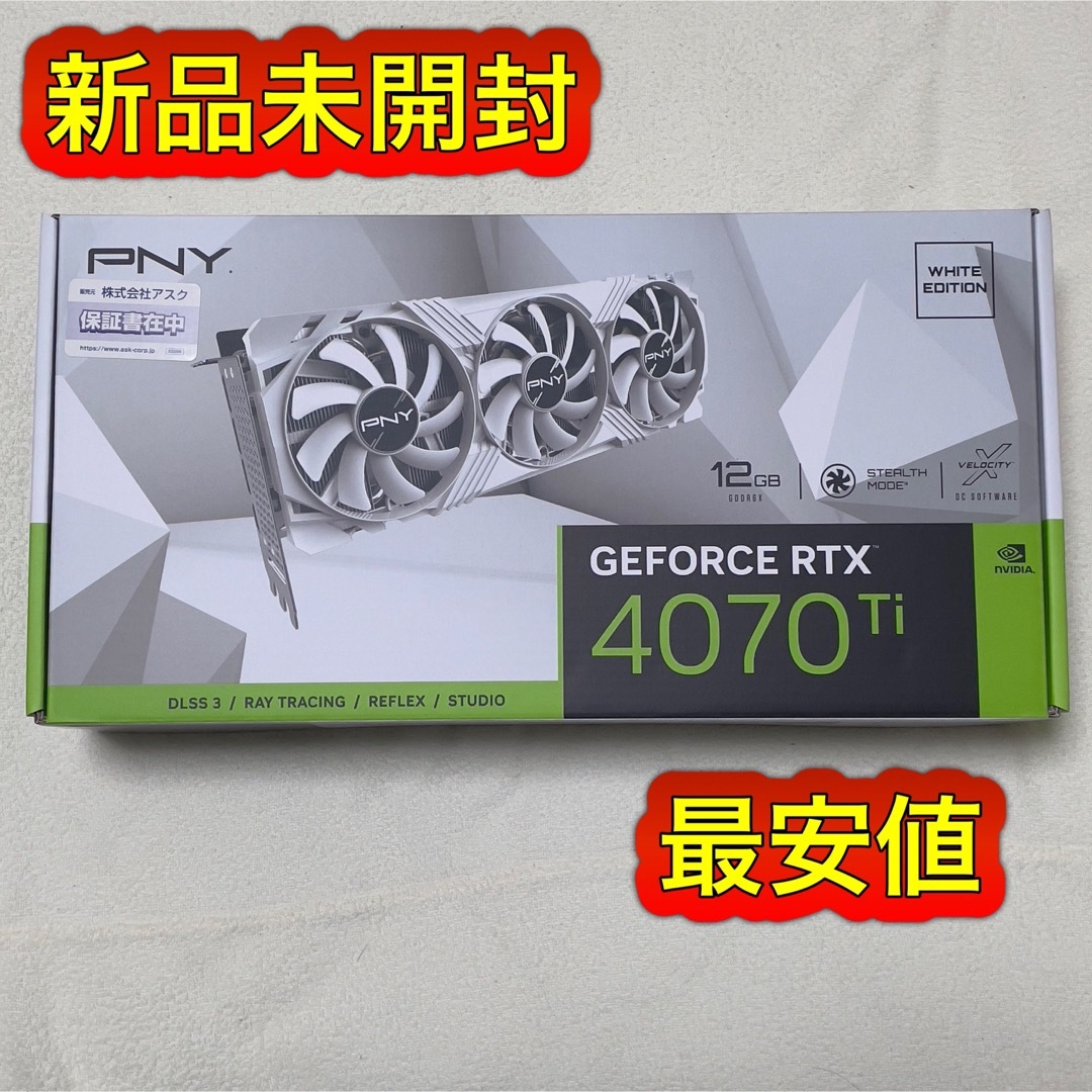新品未開封 PNY GeForce RTX4070Ti VERTO White