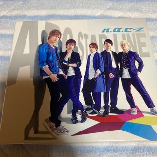 エービーシーズィー(A.B.C-Z)の 中古品　美品　ABC STAR LINE (+DVD)【初回限定盤A】 (アイドル)