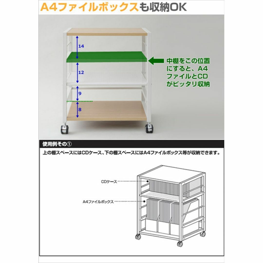 【色: ブラック】[山善] デスク サイドワゴン 幅53×奥行40×高さ63cm