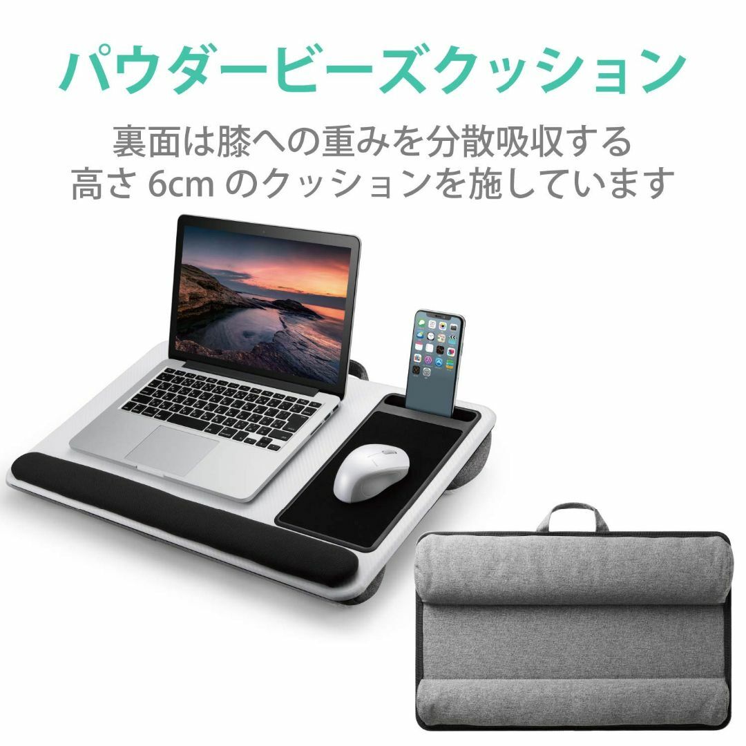 エレコム ノートPCテーブル マウスパッド付 リストレスト付 スマホスタンド付