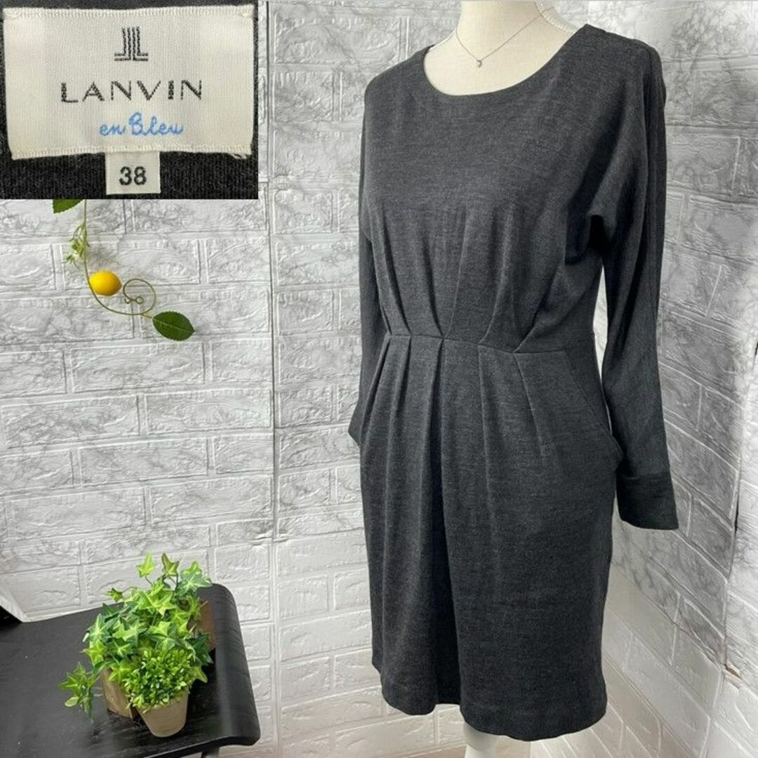 LANVIN en Bleu - 【美品】LANVIN ランバン 長袖ワンピース 濃グレー