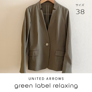 UNITED ARROWS green label relaxing - GREEN LABEL RELAXINGノー ...