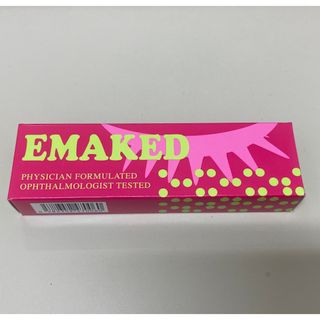 未開封❗️エマーキット(2mL) 水橋保寿堂製薬　2個