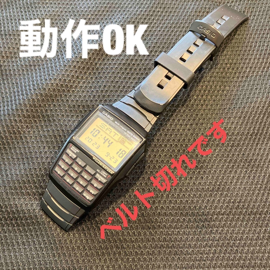 CASIO(カシオ)の中古、動作OK 、ベルト切れ　CASIO データバンクDBC-32  メンズの時計(腕時計(デジタル))の商品写真