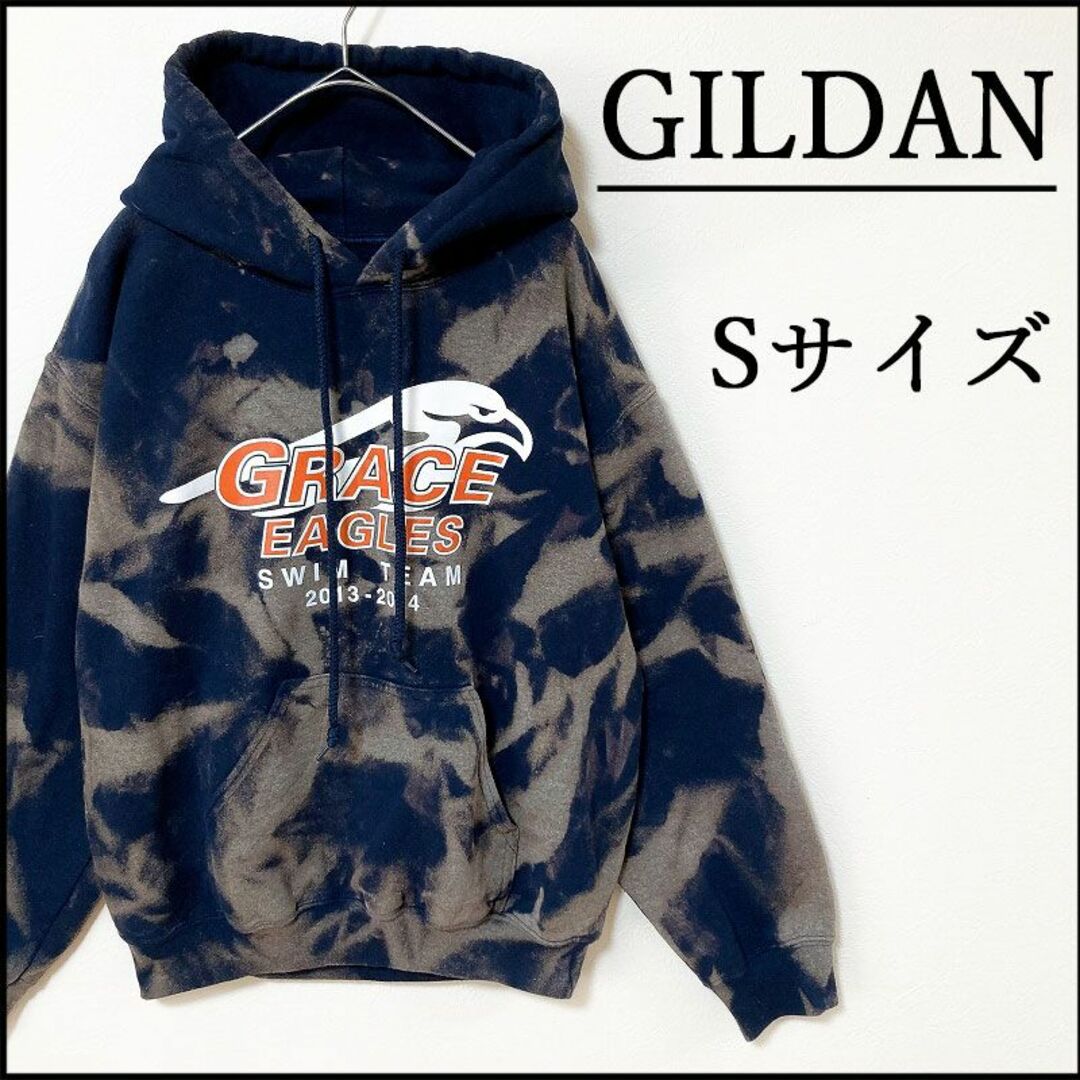GILDAN - メンズタイダイブリーチプルオーバーパーカーS 古着屋 裏起毛