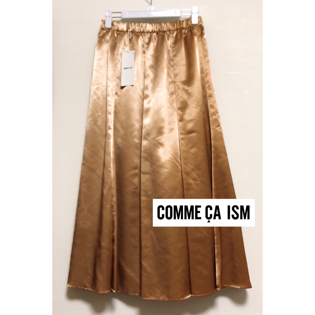 COMME CA ISM(コムサイズム)のCOMME CA ISM コムサイズム キャメル ゴールドスカート 光沢 艶あり レディースのスカート(ロングスカート)の商品写真