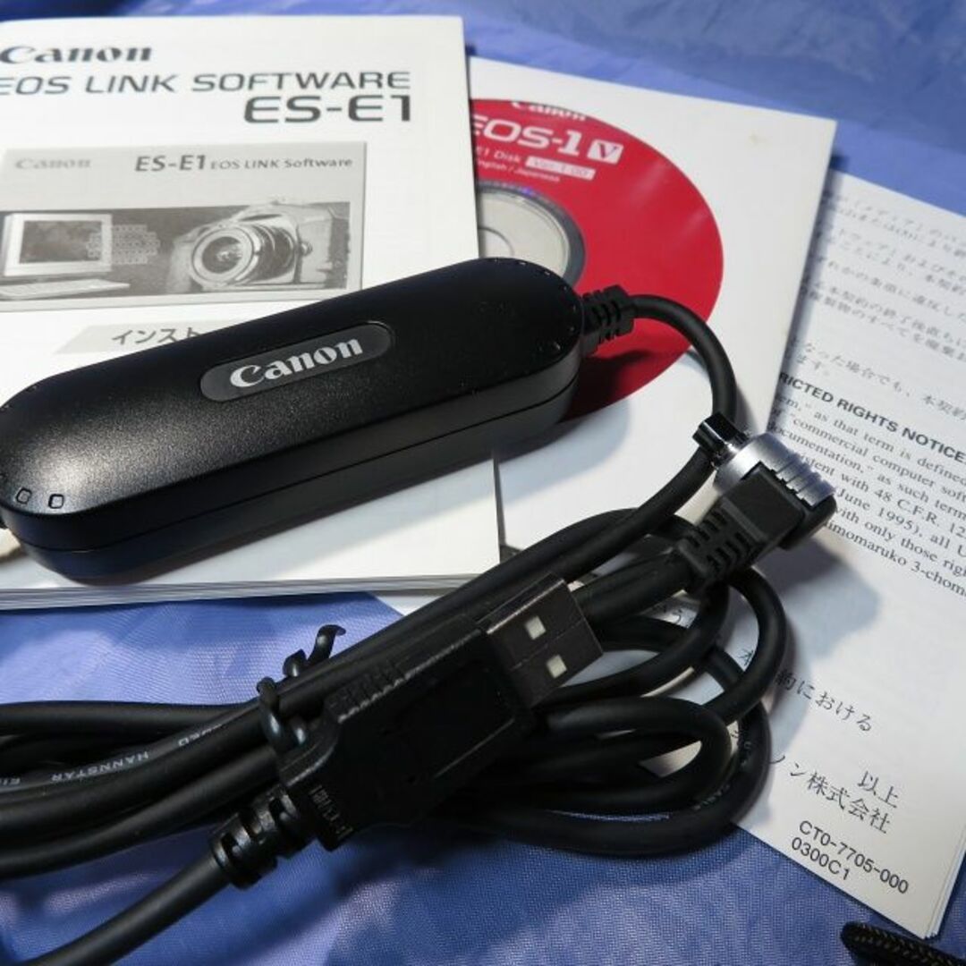 Canon EOS LINK SOFTWARE ES-E1（ジャンク）