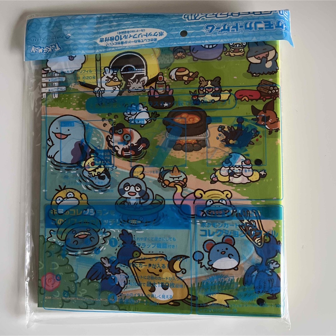 ポケモン - ポケモンカードゲーム コレクションファイル Pokémon