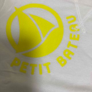 プチバトー(PETIT BATEAU)のプチバトー　カットソー　長袖　プルオーバー　Tシャツ(Tシャツ/カットソー)