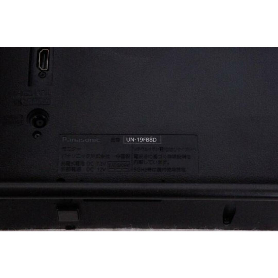 中古】パナソニック ポータブルテレビ UN-19FB8-K 19型の通販 by 中古】パナソニック ポータブルテレビ UN-19FB8-K 19型の通販 by