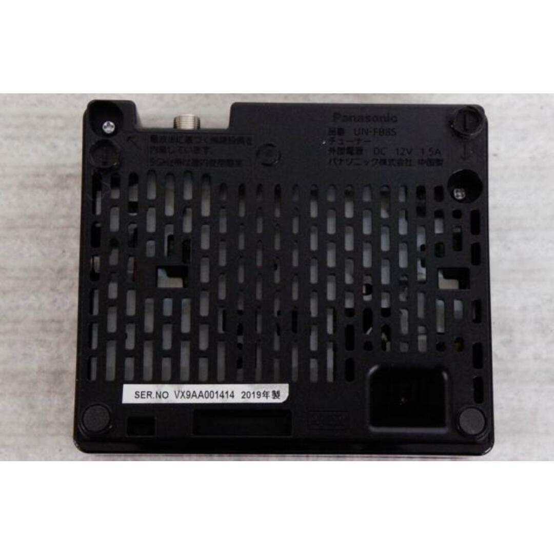 中古】パナソニック ポータブルテレビ UN-19FB8-K 19型の通販 by 中古】パナソニック ポータブルテレビ UN-19FB8-K 19型の通販 by