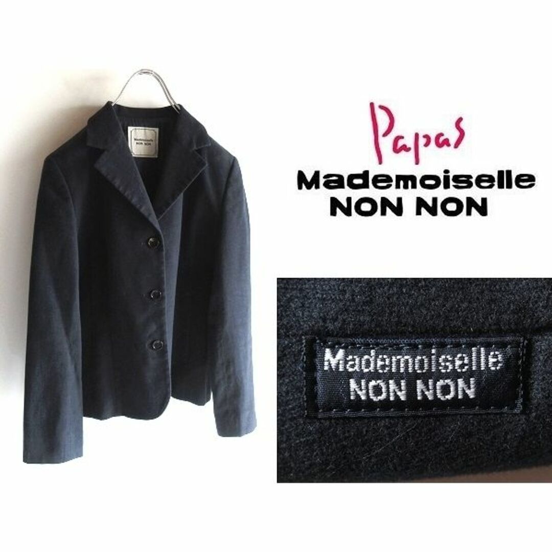 Mademoiselle NON NON ストレッチコーデュロイ 3Bジャケット-