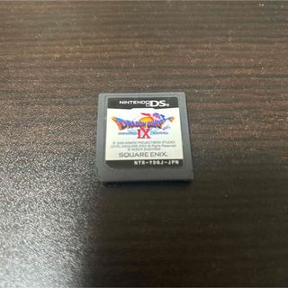 スクウェアエニックス(SQUARE ENIX)のドラクエⅨ DS(携帯用ゲームソフト)