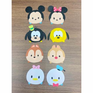 ディズニー(Disney)のツムツム ディズニー ミッキー ドナルド 画用紙アート 壁面アート 壁面飾り(その他)